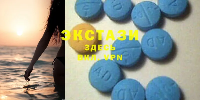 Ecstasy Дубай  магазин  наркотиков  сайты даркнета как зайти  Шлиссельбург 